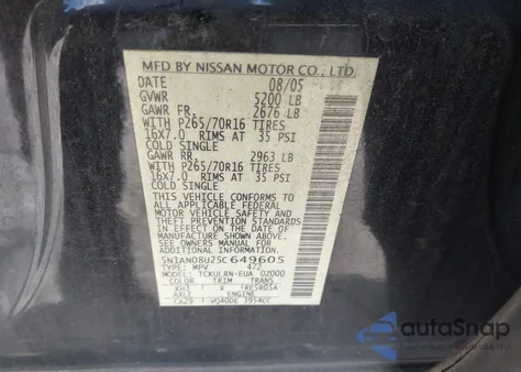 2005 Nissan Xterra S из США, поврежденный, VIN 5N1AN08U25C649605